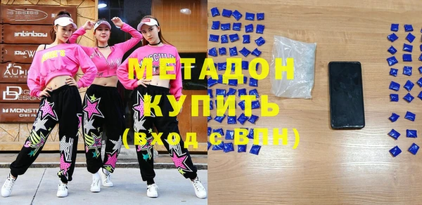 кокс Новозыбков