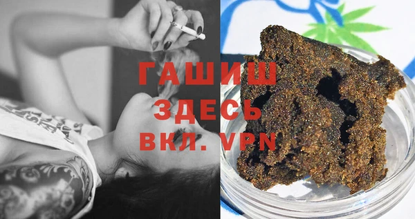 соль ск Нея