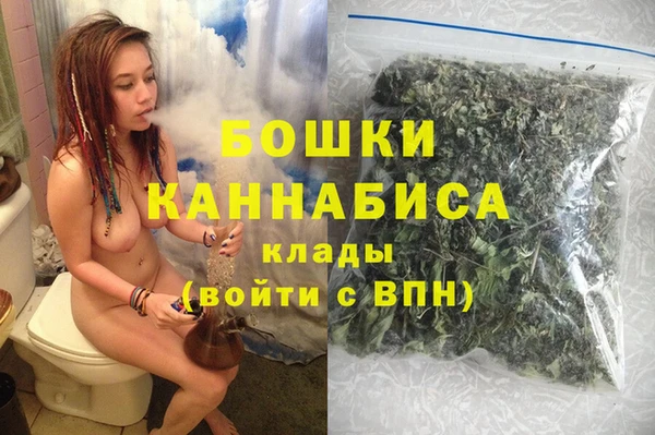 крисы Нефтекумск