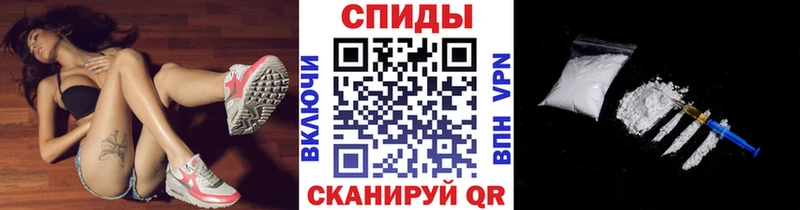 блэк спрут Сорск Метамфетамин винт